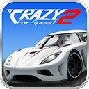 极品狂飙2 2026最新版