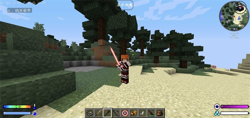 我的世界超级英雄整合包 官方正版(图3)