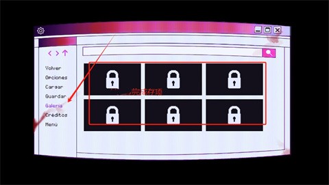 令人毛骨悚然的约会