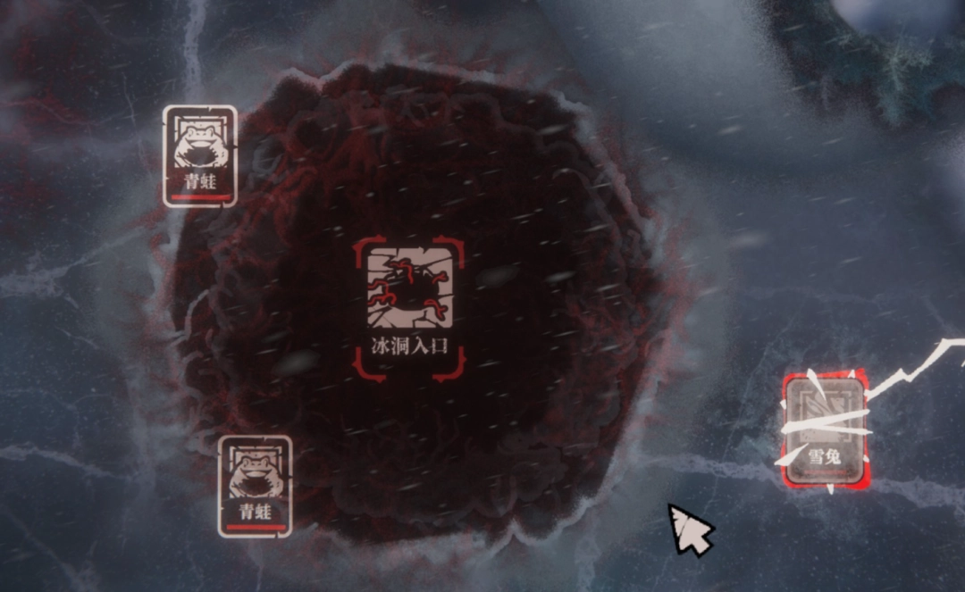 《腐根之里》连接冰洞具体作用介绍