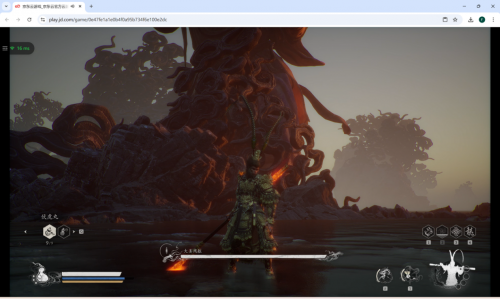 当你在看网易云游戏时，一个更优的选择已悄然登场(图4)