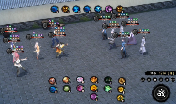 息风谷战略成就点怎样获得