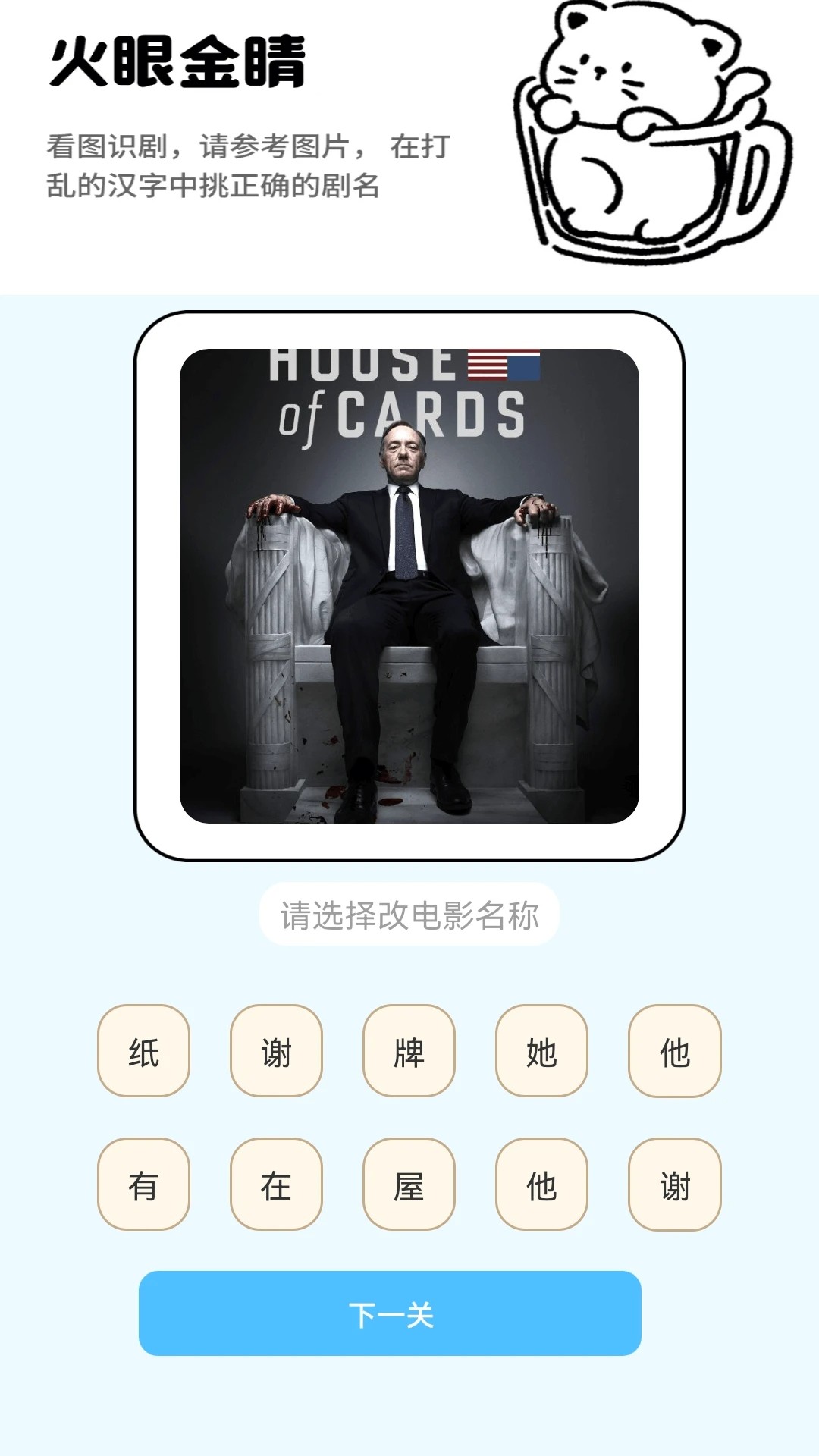 赚赚好剧 2026最新版(图1)