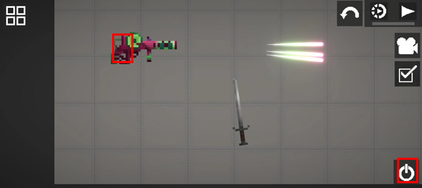 怎么做光剑配图3