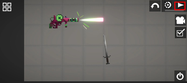 怎么做光剑配图4