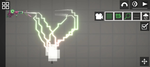 怎么做光剑配图7