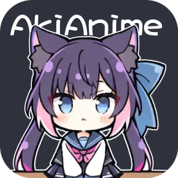 AkiAnime 2026最新版