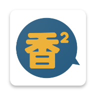 香香腐宅boylove 台版