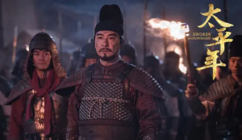 太平年刘知远什么时候称帝的