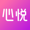 手机心悦app