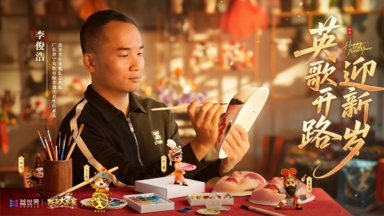 多项行业大奖加身，益世界实力再获权威认证