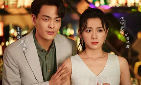 夜色正浓曾子璇被网曝的原因