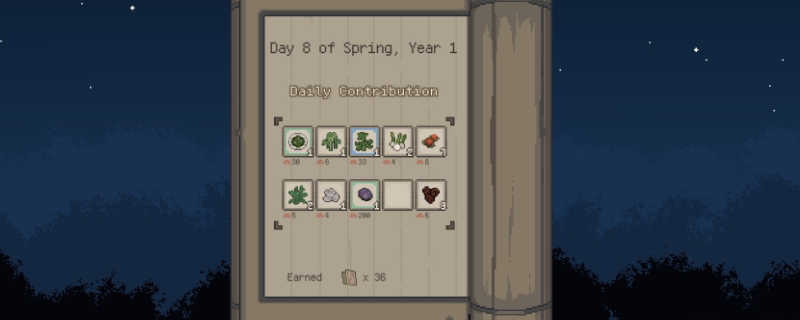 《桃源村日志》果子全收集分享