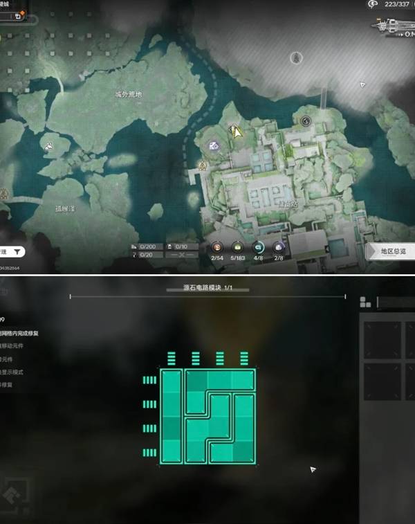 明日方舟终末地武陵城机器人修复点位在哪里 明日方舟终末地武陵城机器人修复点位及摆放攻略(图4)