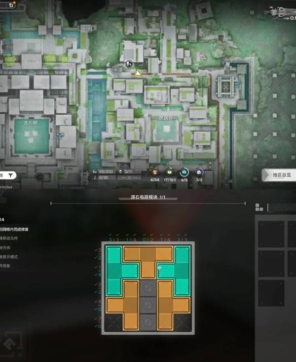 明日方舟终末地武陵城机器人修复点位在哪里 明日方舟终末地武陵城机器人修复点位及摆放攻略(图9)