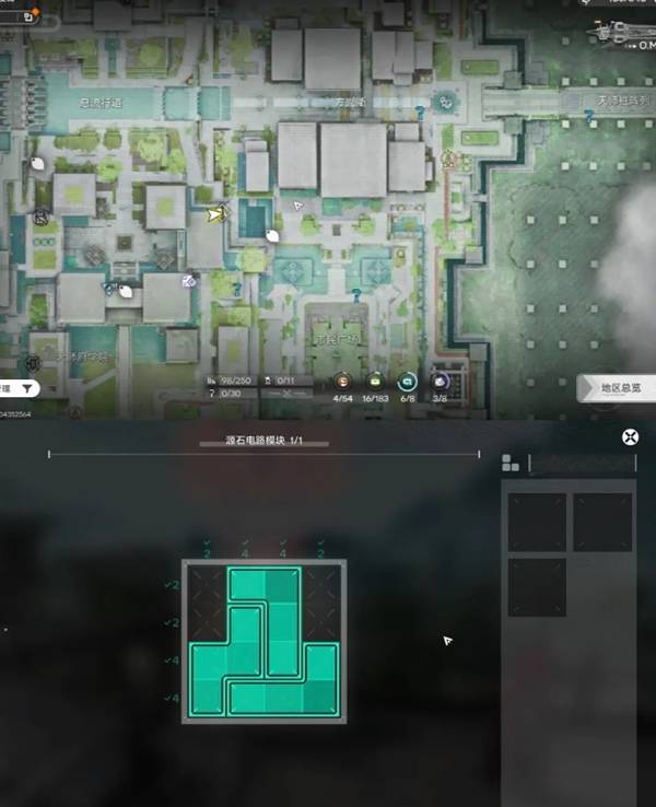 明日方舟终末地武陵城机器人修复点位在哪里 明日方舟终末地武陵城机器人修复点位及摆放攻略(图11)