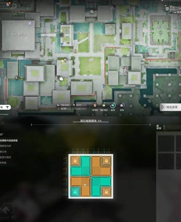 明日方舟终末地武陵城机器人修复点位在哪里 明日方舟终末地武陵城机器人修复点位及摆放攻略(图6)