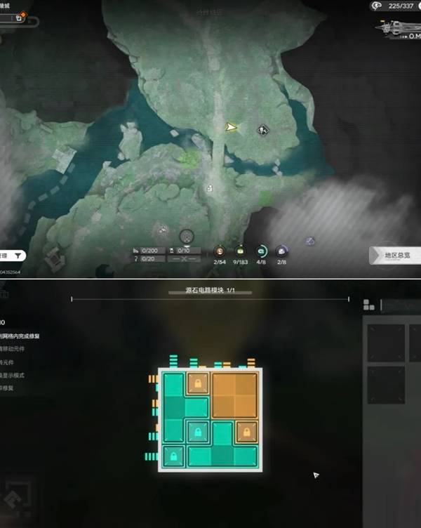 明日方舟终末地武陵城机器人修复点位在哪里 明日方舟终末地武陵城机器人修复点位及摆放攻略(图3)