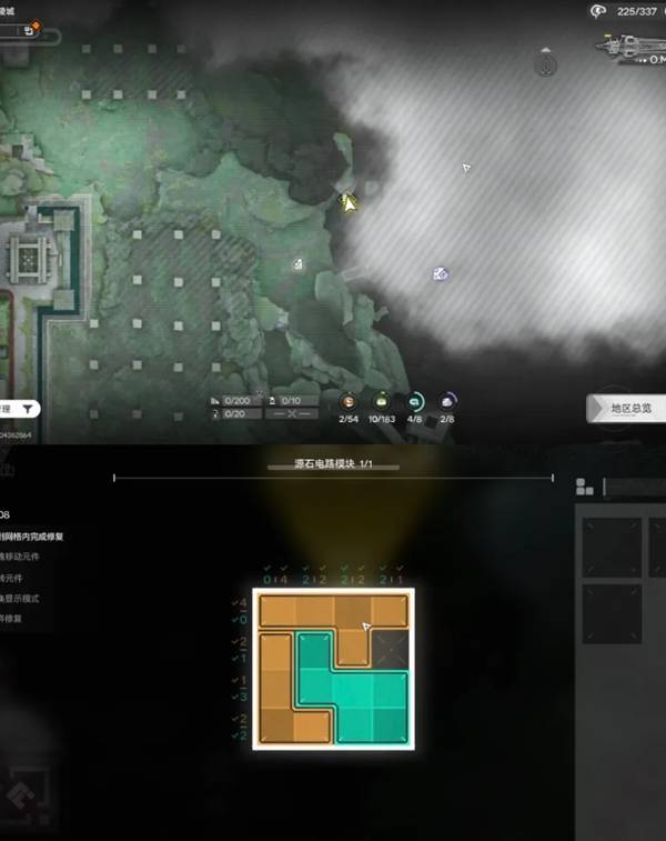 明日方舟终末地武陵城机器人修复点位在哪里 明日方舟终末地武陵城机器人修复点位及摆放攻略(图2)