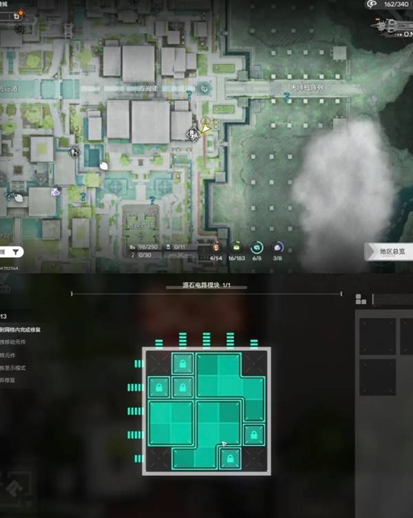 明日方舟终末地武陵城机器人修复点位在哪里 明日方舟终末地武陵城机器人修复点位及摆放攻略(图5)
