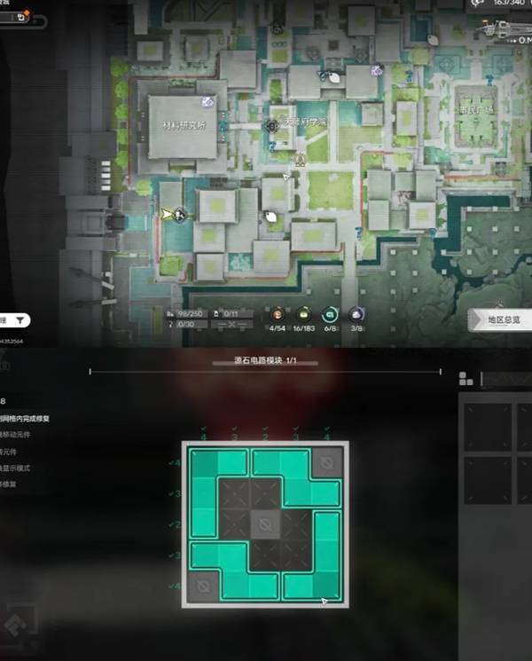 明日方舟终末地武陵城机器人修复点位在哪里 明日方舟终末地武陵城机器人修复点位及摆放攻略(图7)