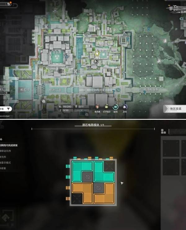 明日方舟终末地武陵城机器人修复点位在哪里 明日方舟终末地武陵城机器人修复点位及摆放攻略(图8)
