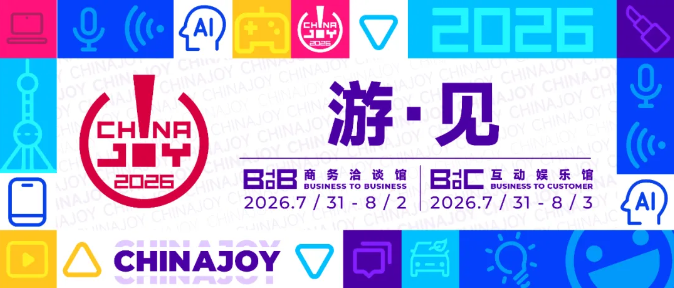 【游·见】专访 Playdew：《迷失双子2》在重排世界与绘本温度之间，用温柔解谜陪伴一对迷路兄妹