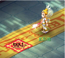 梦幻西游超级神马攻略(图2)