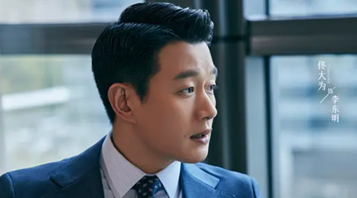 夜色正浓李东明出轨了吗