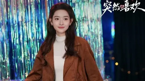 突然的喜欢欧晓觉出轨了吗