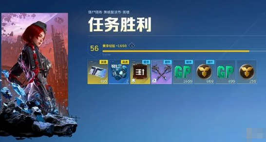 逆战未来金枪速刷方法