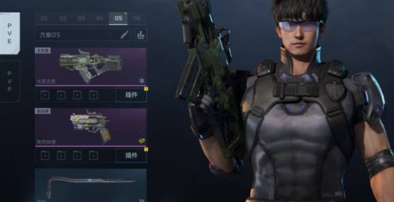 逆战未来光荣之路怎么玩