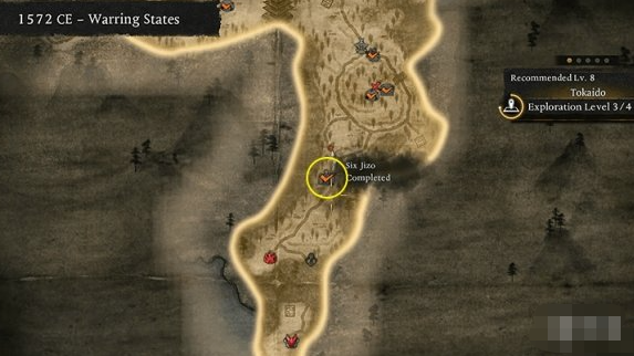 仁王3东海道六地藏怎样收集