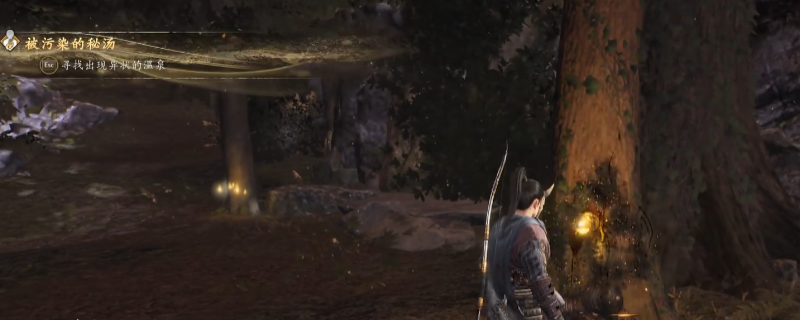 《仁王3》被污染的秘汤支线任务做法介绍