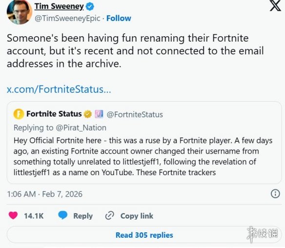 Epic光速澄清：已故(图3)