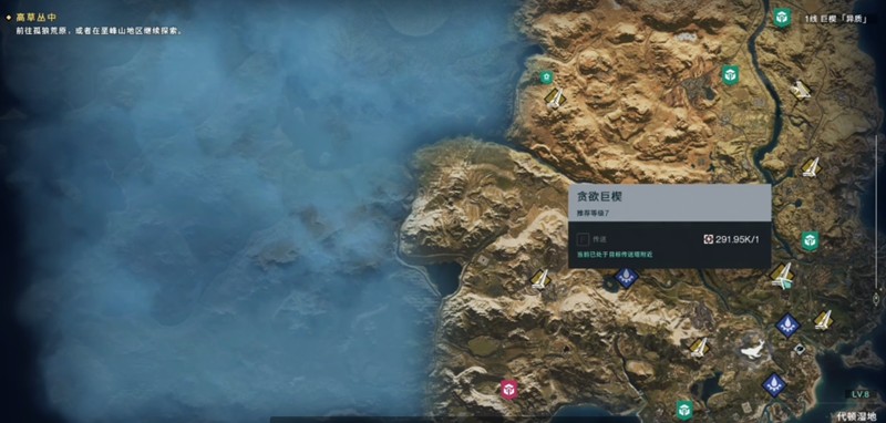 《七日世界》粘合剂获取攻略