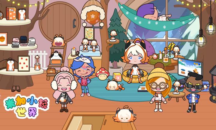 
米加小镇：世界 机场高铁站无广告