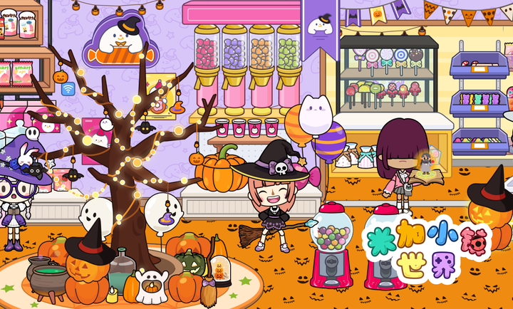 
米加小镇：世界 机场高铁站无广告