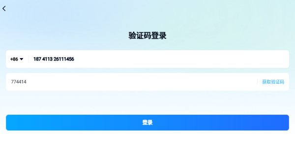 背D分单词app免费下载（背duo分单词）