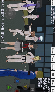 
校园女生模拟器 英文版内置菜单