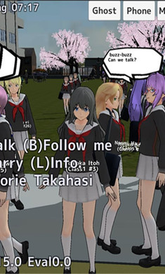 
校园女生模拟器 英文版内置菜单