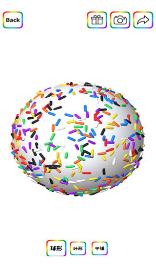 
粘土模拟器 无限钻石版