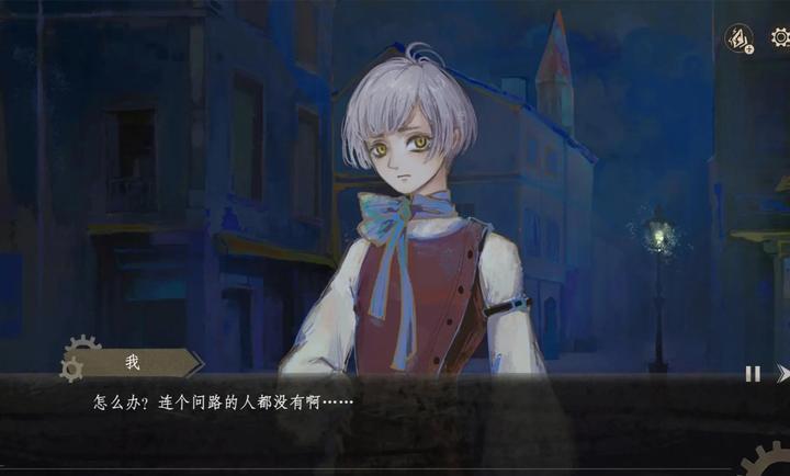 栖云：遗忘之境(图2)