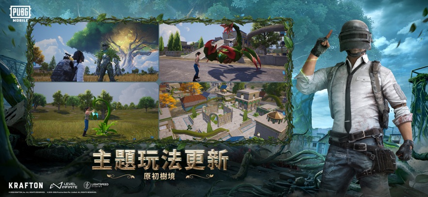 
怕不鸡 官网入口