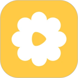 花花免费短剧 2026最新版