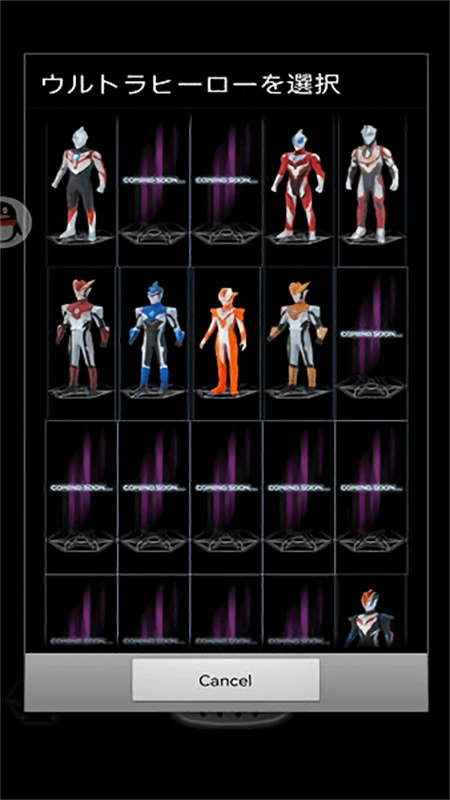 银河火花模拟器 中文版(图1)