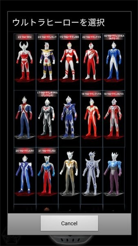 银河火花模拟器 中文版(图3)