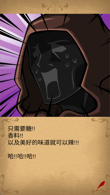 
魔物娘恋爱育成 2026最新版