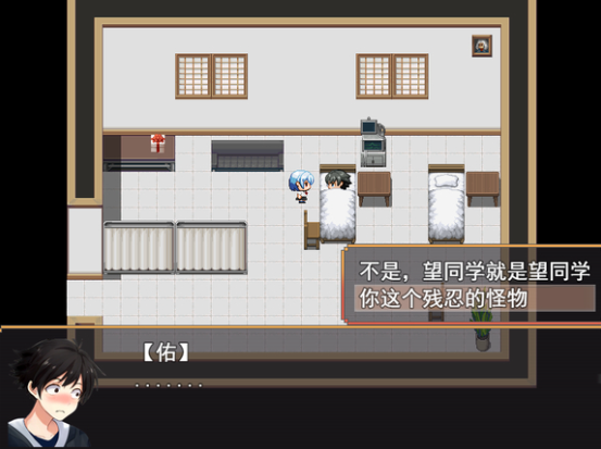 
巨研社 官方正版