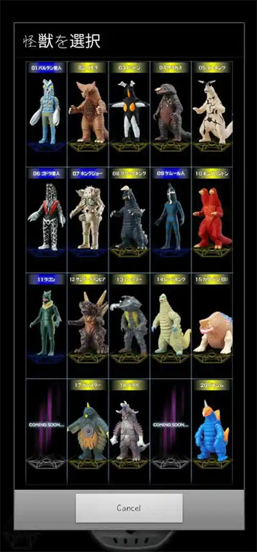 
银河火花模拟器 中文版